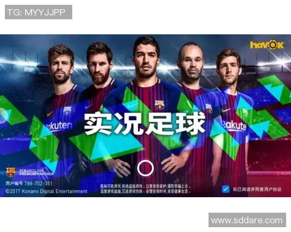 测试你对足球球星的了解程度，看看你能答对多少经典问题